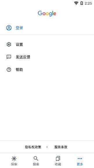 �ȸ�Ӧ�ó�������