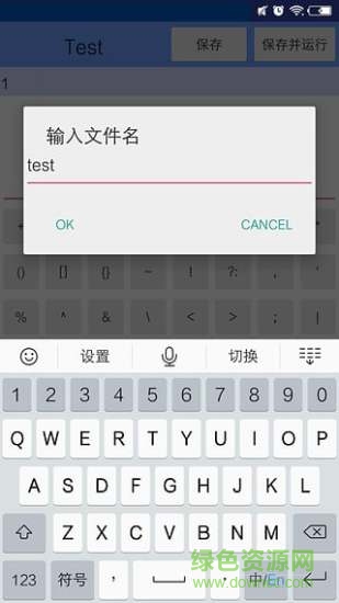 C����༭��