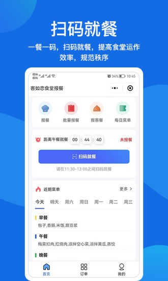 ����鿴��ͼ