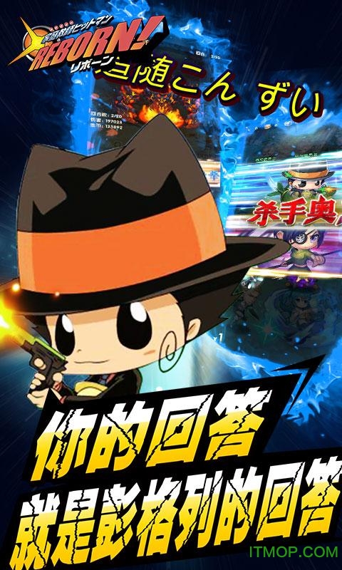 ��ͥ��ʦ������Ϸ