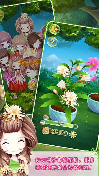 ����鿴��ͼ