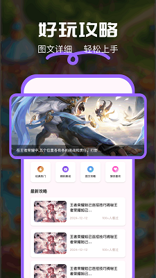 233��԰...������°�