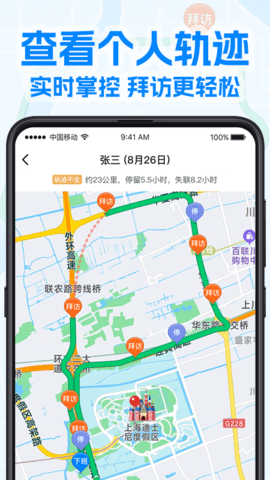 ���ƹ�����