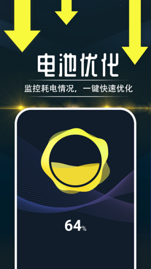 ���ĳ��ܼ�