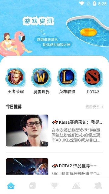 ����鿴��ͼ