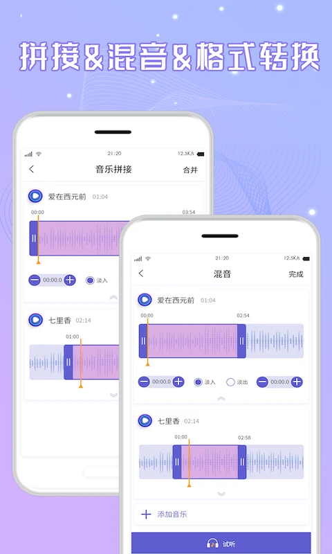 ��Ƶ�������