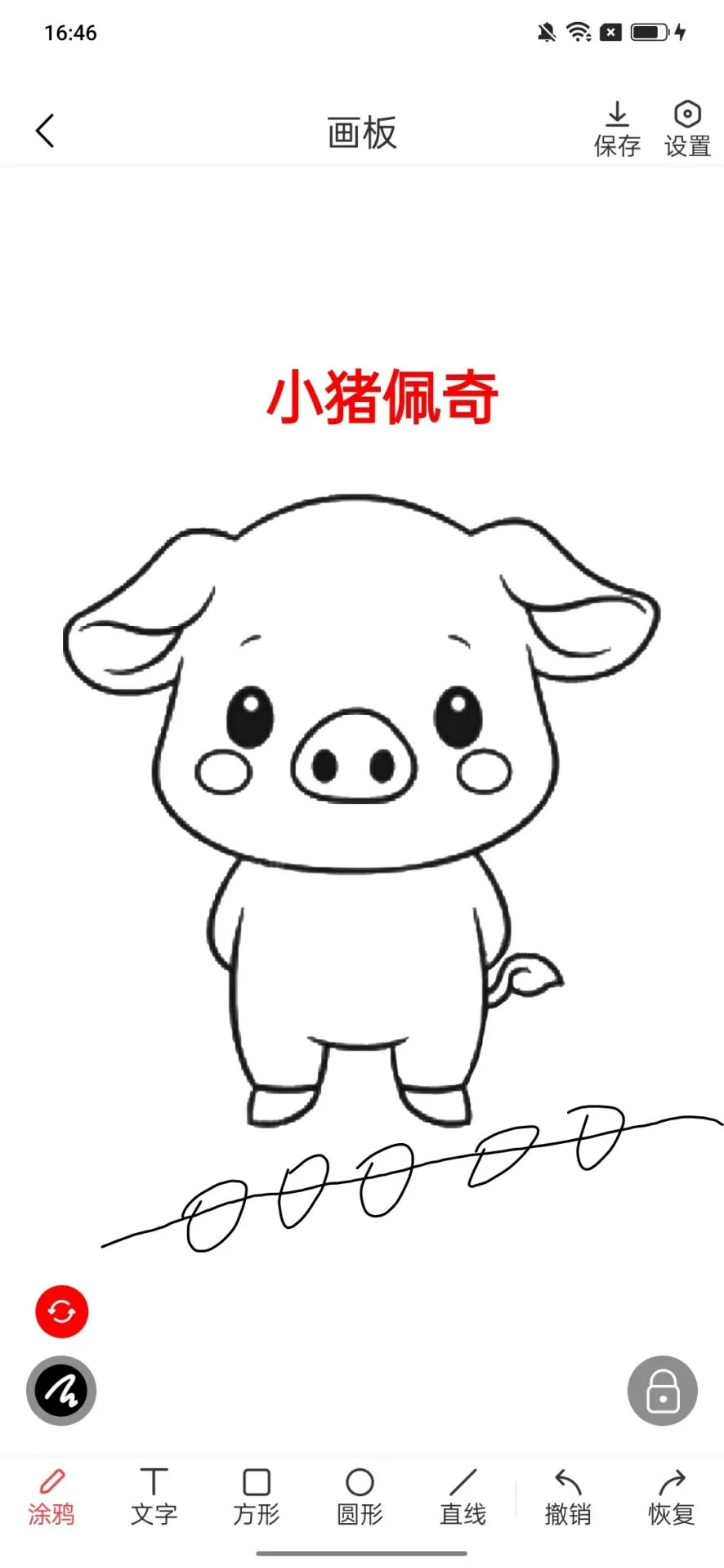 ����鿴��ͼ