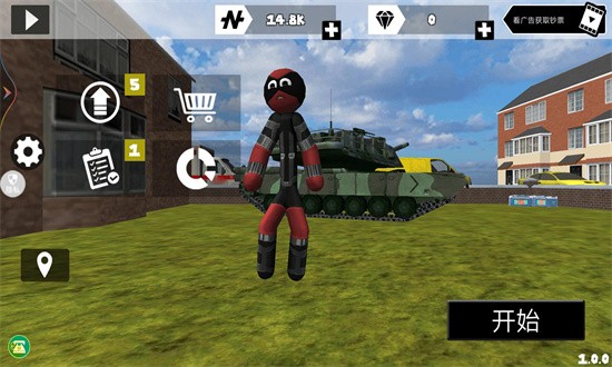 蜘蛛火柴人战争 蜘蛛火柴人战争