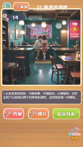 ����С��̽����