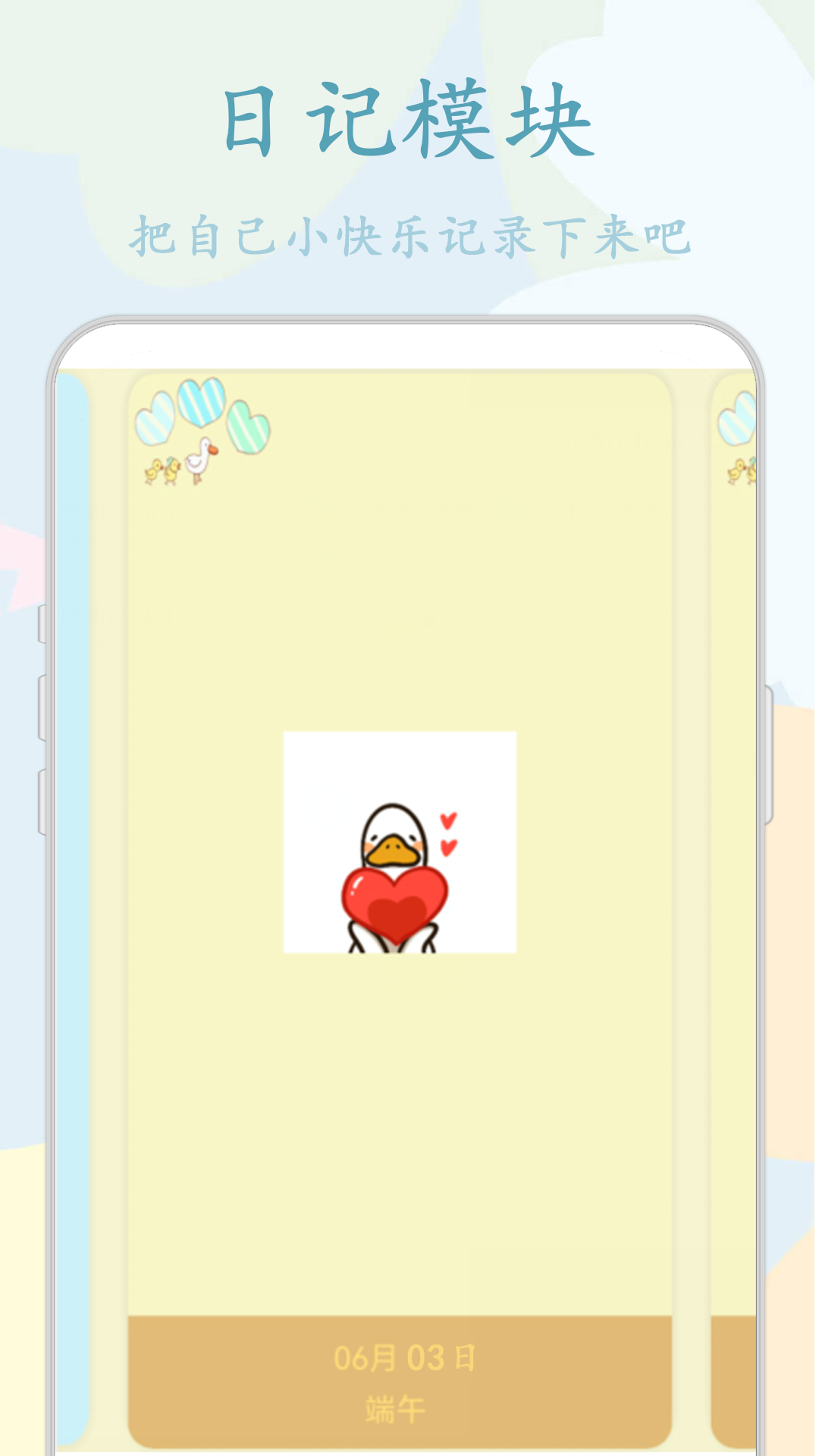 ����鿴��ͼ