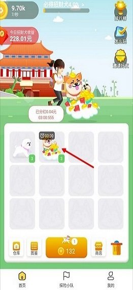 �����в�Ȯ