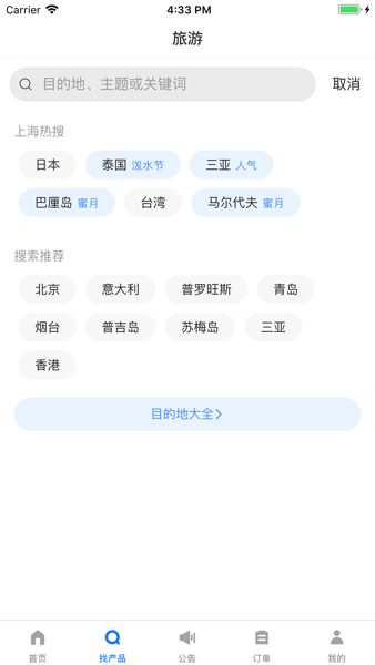 ����鿴��ͼ