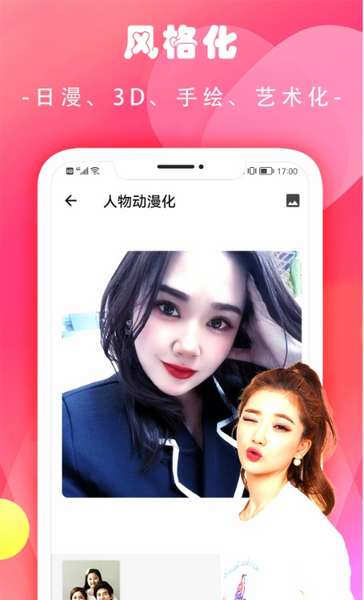 ����鿴��ͼ