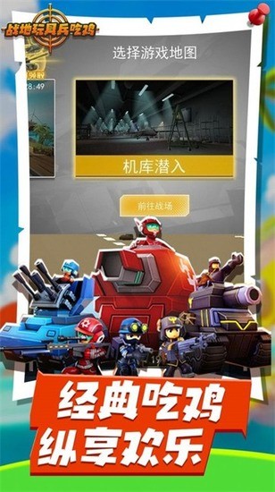 ����鿴��ͼ