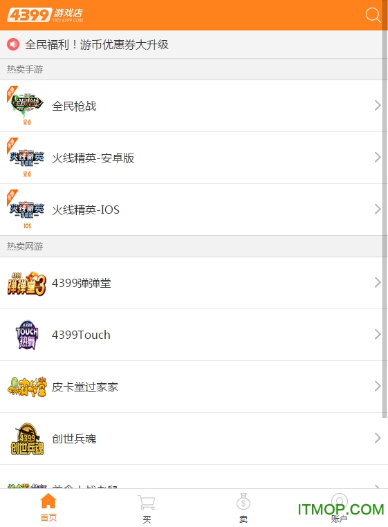 ����鿴��ͼ