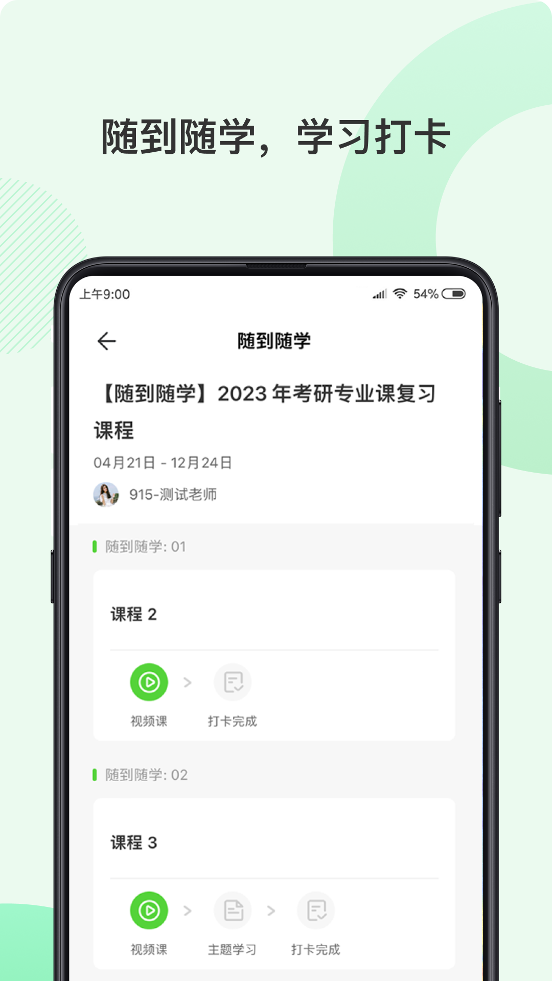 ������У