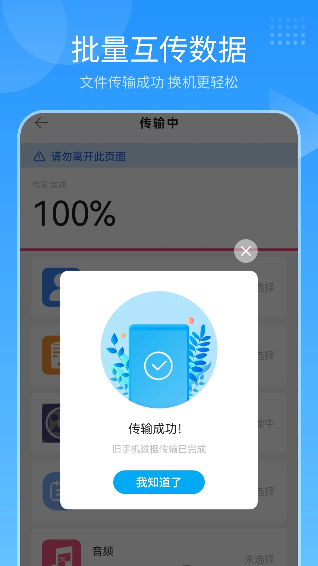 ����Ͷ��