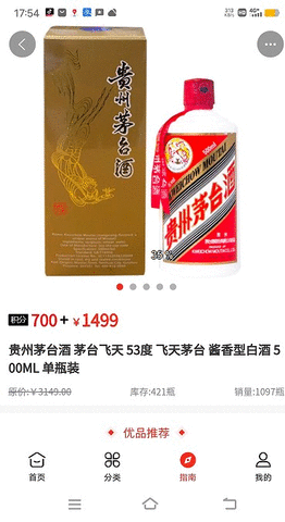 ����鿴��ͼ