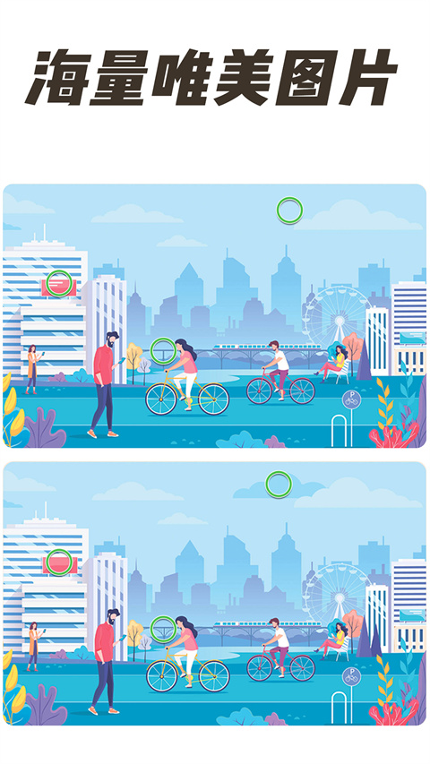 ����鿴��ͼ