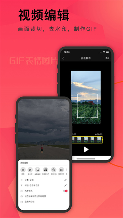 С��Ƶ�ղؼ�