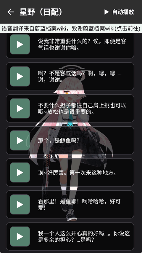 ����鿴��ͼ