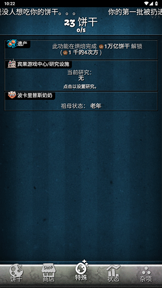 ����鿴��ͼ