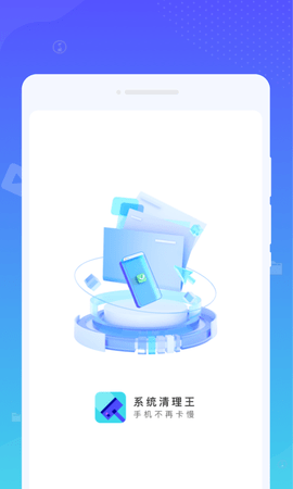 ϵͳ������