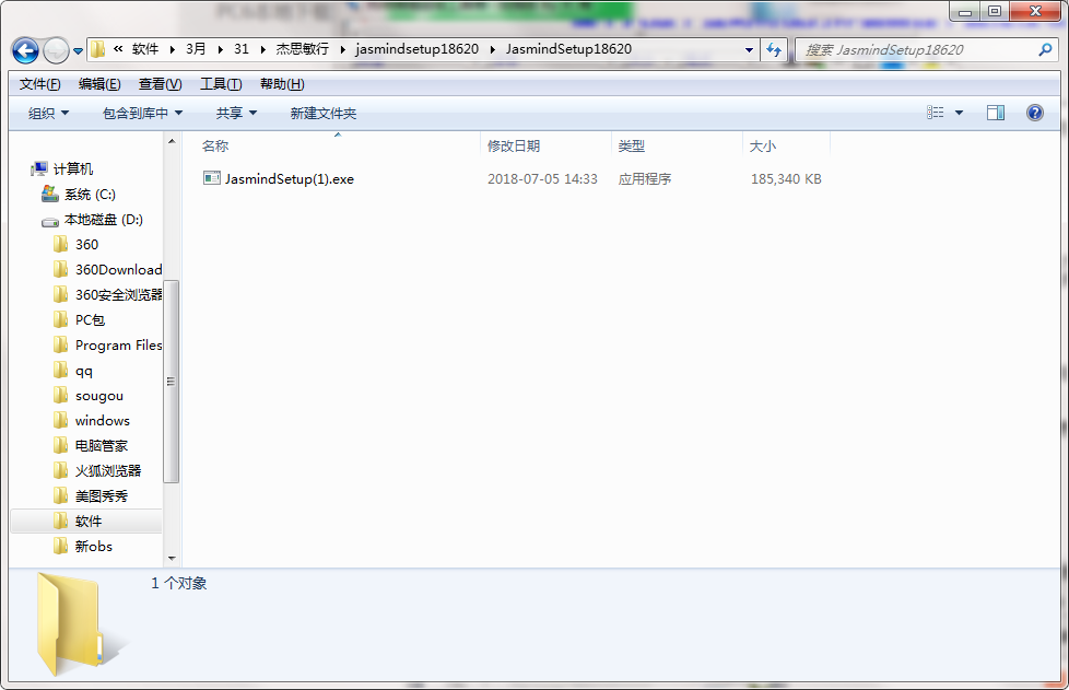 ��˼����˼ά��ͼ20170926