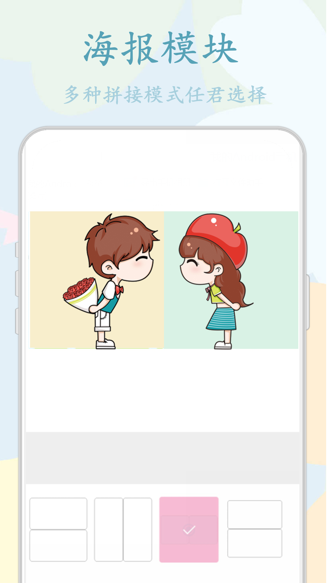 鸭鸭的心情日记 鸭鸭的心情日记