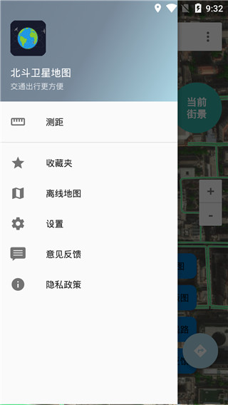 ����鿴��ͼ