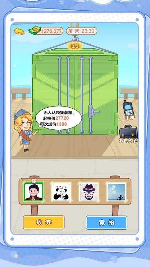 ����鿴��ͼ