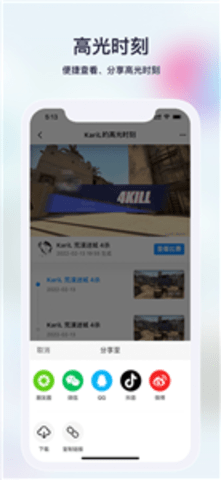 ����鿴��ͼ