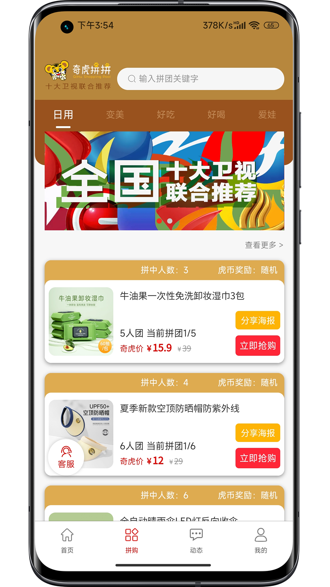 �滢ƴƴ�̳�ϵͳ