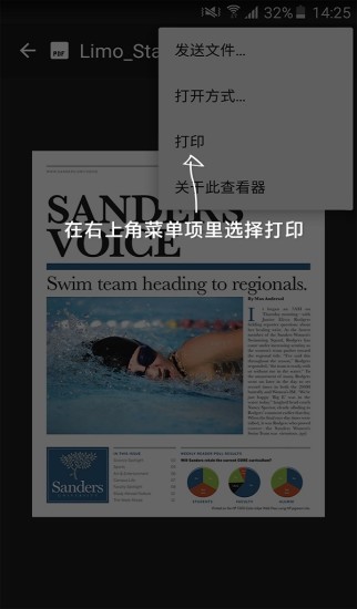 惠普打印机驱动官网 惠普打印机驱动官网