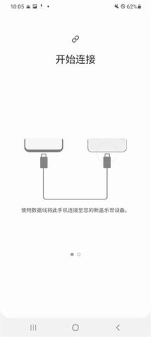 S�������ֹ��ʰ�app