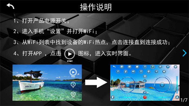 ����鿴��ͼ