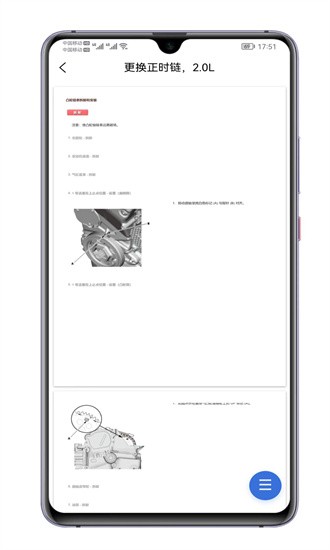 ���޵��ӵ���