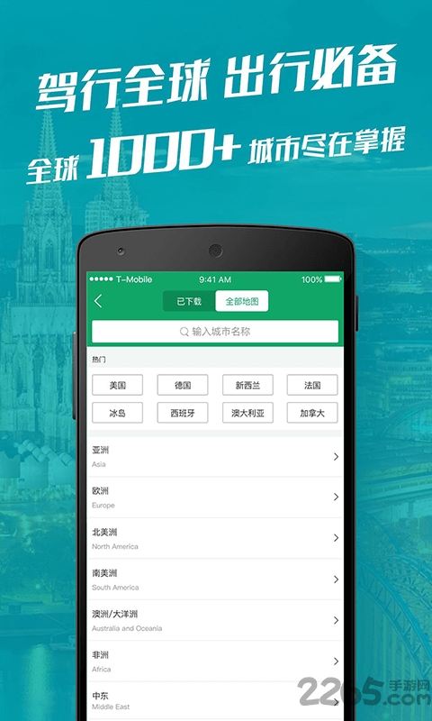 �������ߵ�ͼ