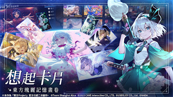 �|������ECLIPSE