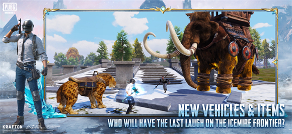 绝地求生未来之役画质修改器安卓版