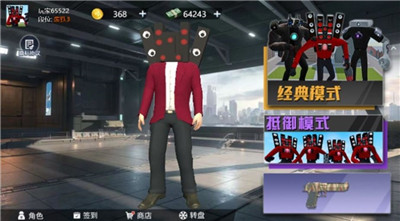 ȫ��Լ�����ս