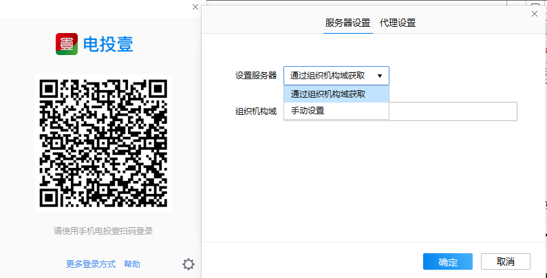 苹果电脑 苹果电脑