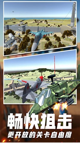 ����鿴��ͼ