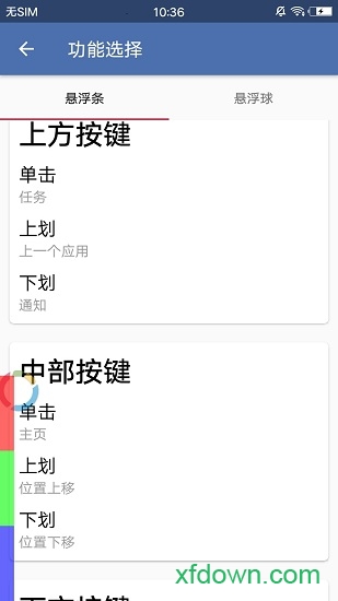 ����鿴��ͼ