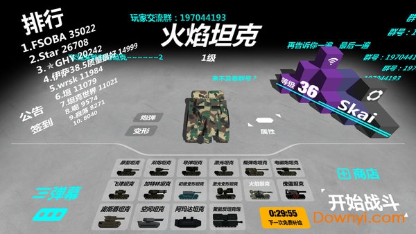 ����鿴��ͼ