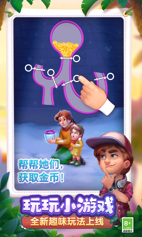 ����鿴��ͼ