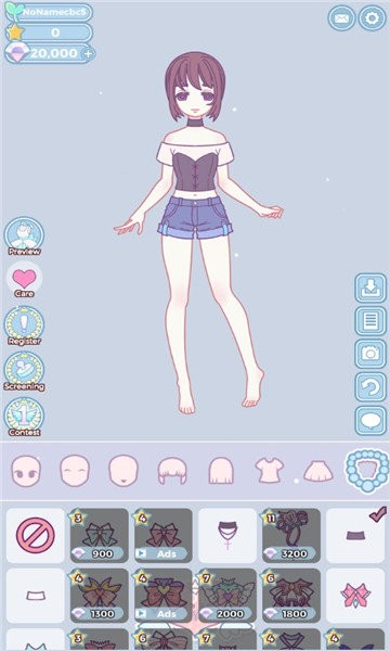 偶像风采 偶像风采