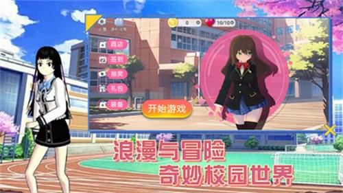 ���ձ��μ�