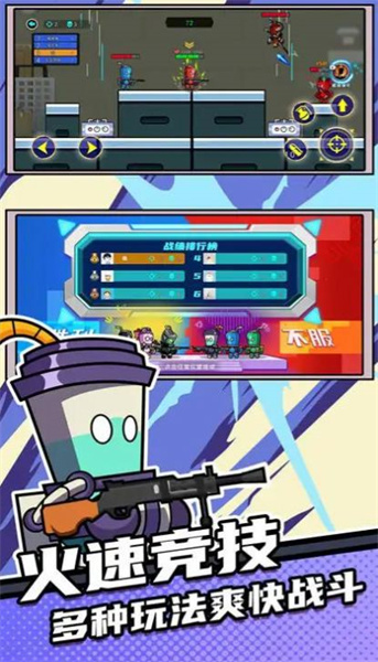 ����鿴��ͼ