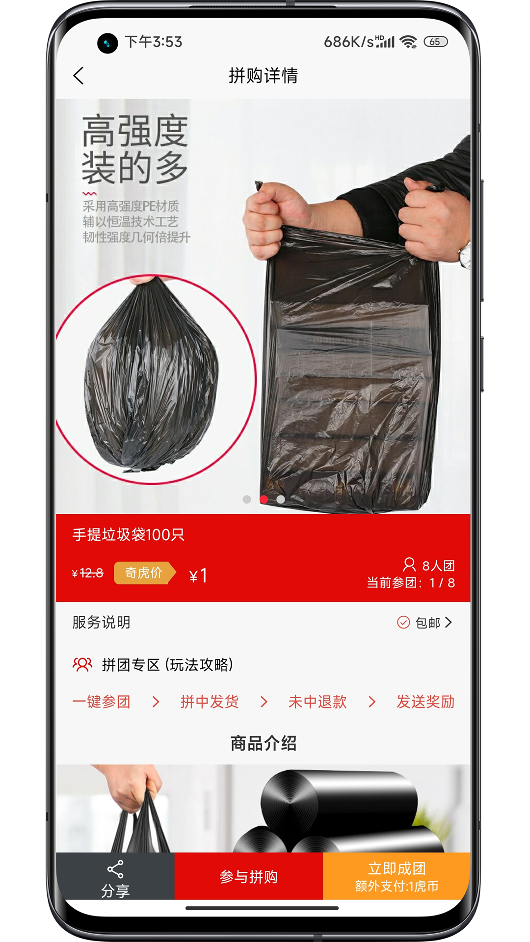 ����鿴��ͼ